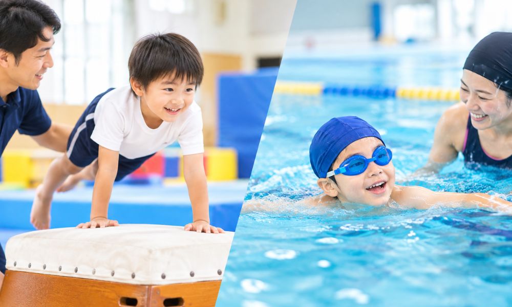 跳び箱をする子どもとプールで泳ぐ子どもの比較